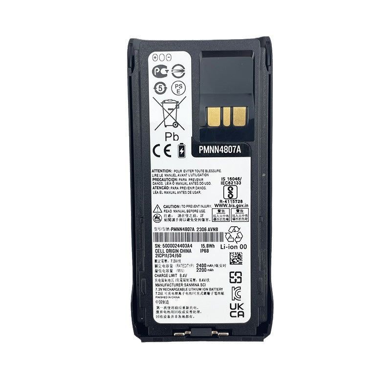 Motorola-PMNN4807-15.8Wh-Battery