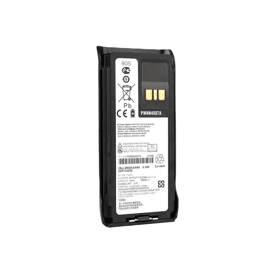 Motorola-PMNN4807-15.8Wh-Battery