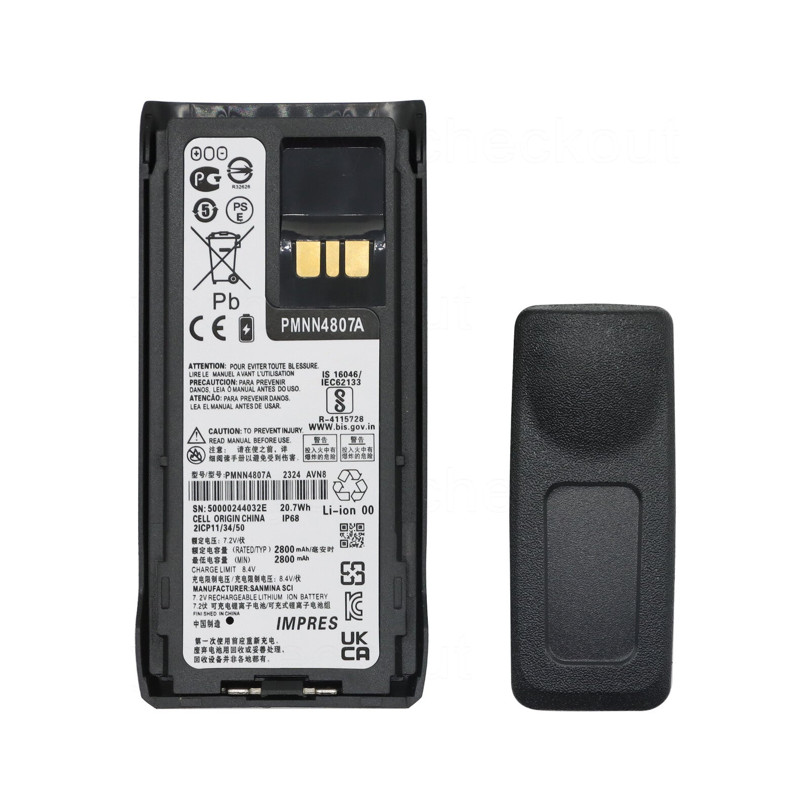 PMNN4807A Replaceme Battery For Motorola R7 Walkie Talkies PMNN4808A PMNN4809 PMNN4810A 2800mAh