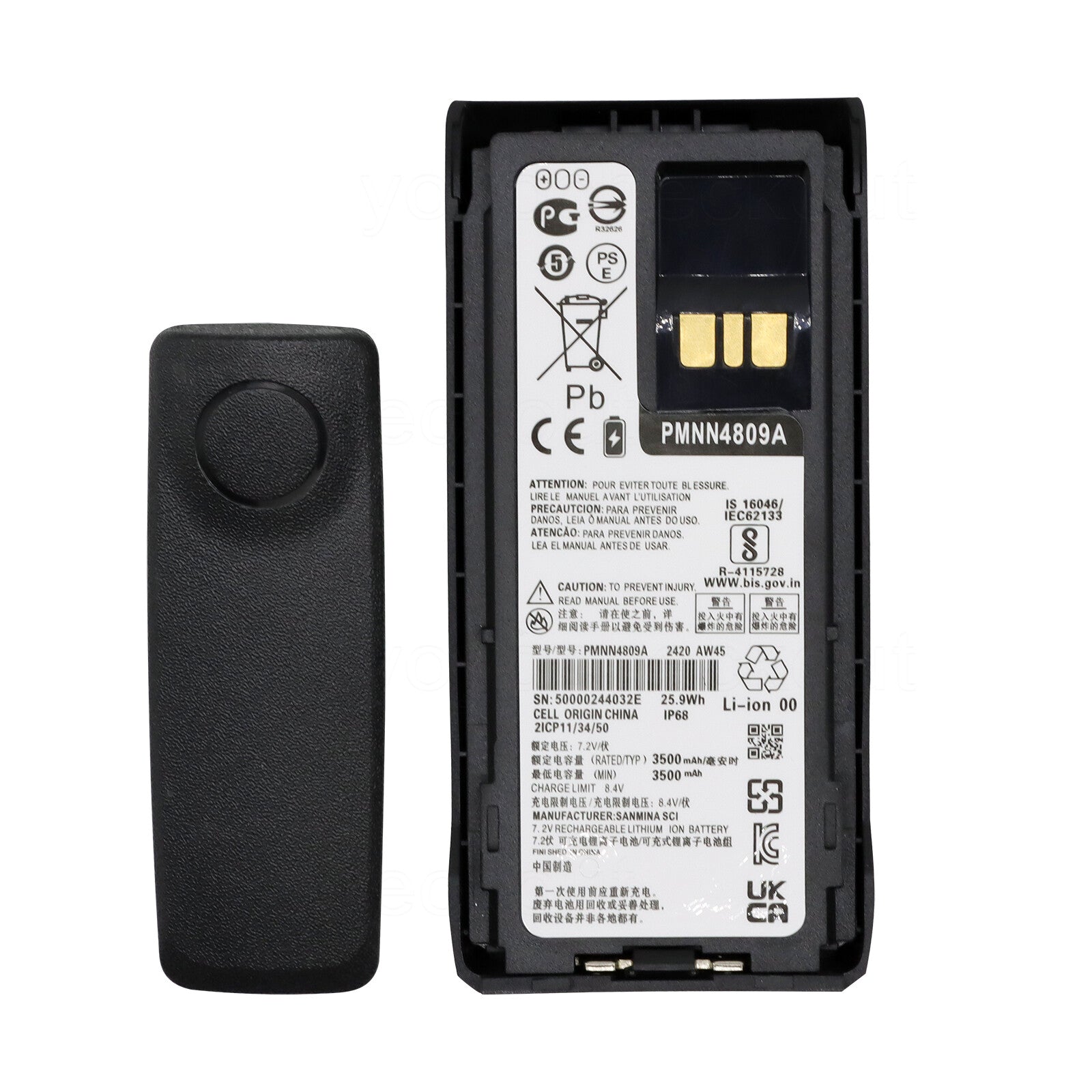 PMNN4809A Replacement For Motorola R7 Walkie Talkie Battery With USB-C Charger port