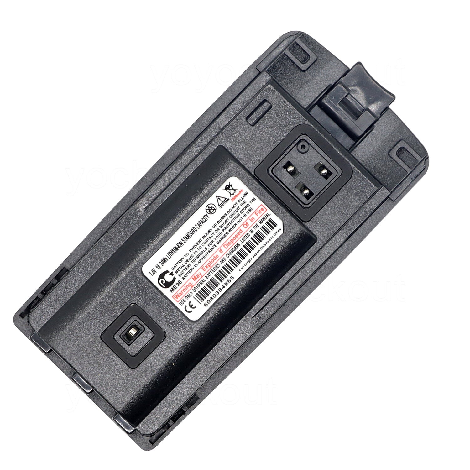 PMNN6035 Replacement Battery For Motorola RDM2070BFAAS RDU4160 RDU2023 RDU4103d