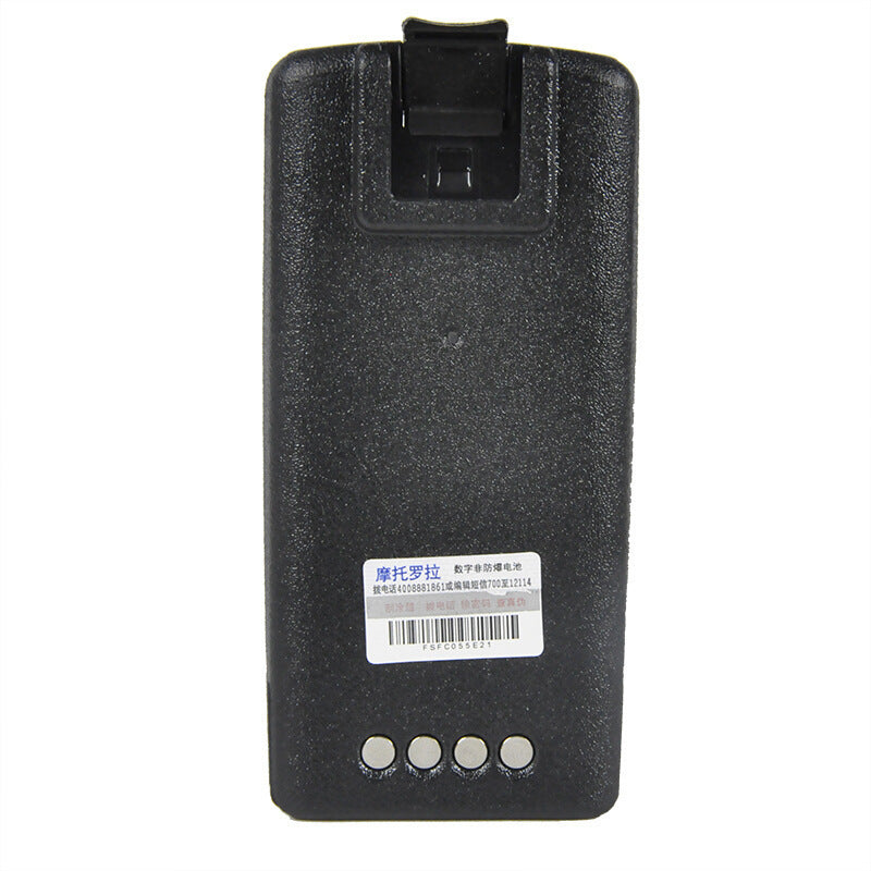Motorola-RLN6305-2600mAh-Battery