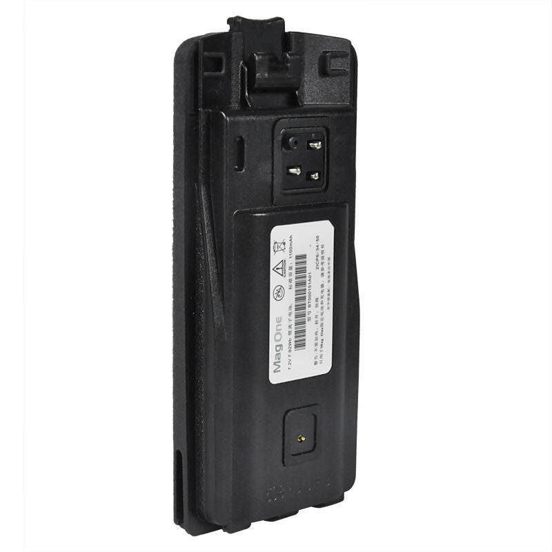 Motorola-RLN6305-2600mAh-Battery