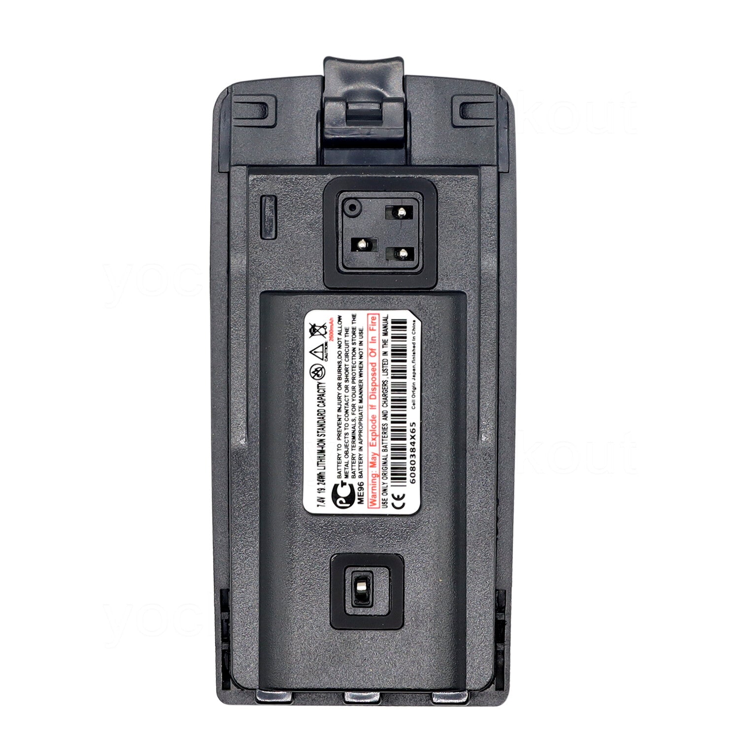 RLN6305B Replacement Battery For Motorola RDU4160D RDU4163D RDV5100 RDM2070d