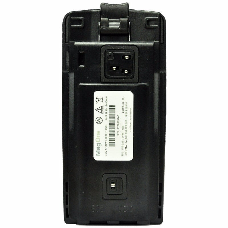Motorola-RLN6531-2300mAh-Battery