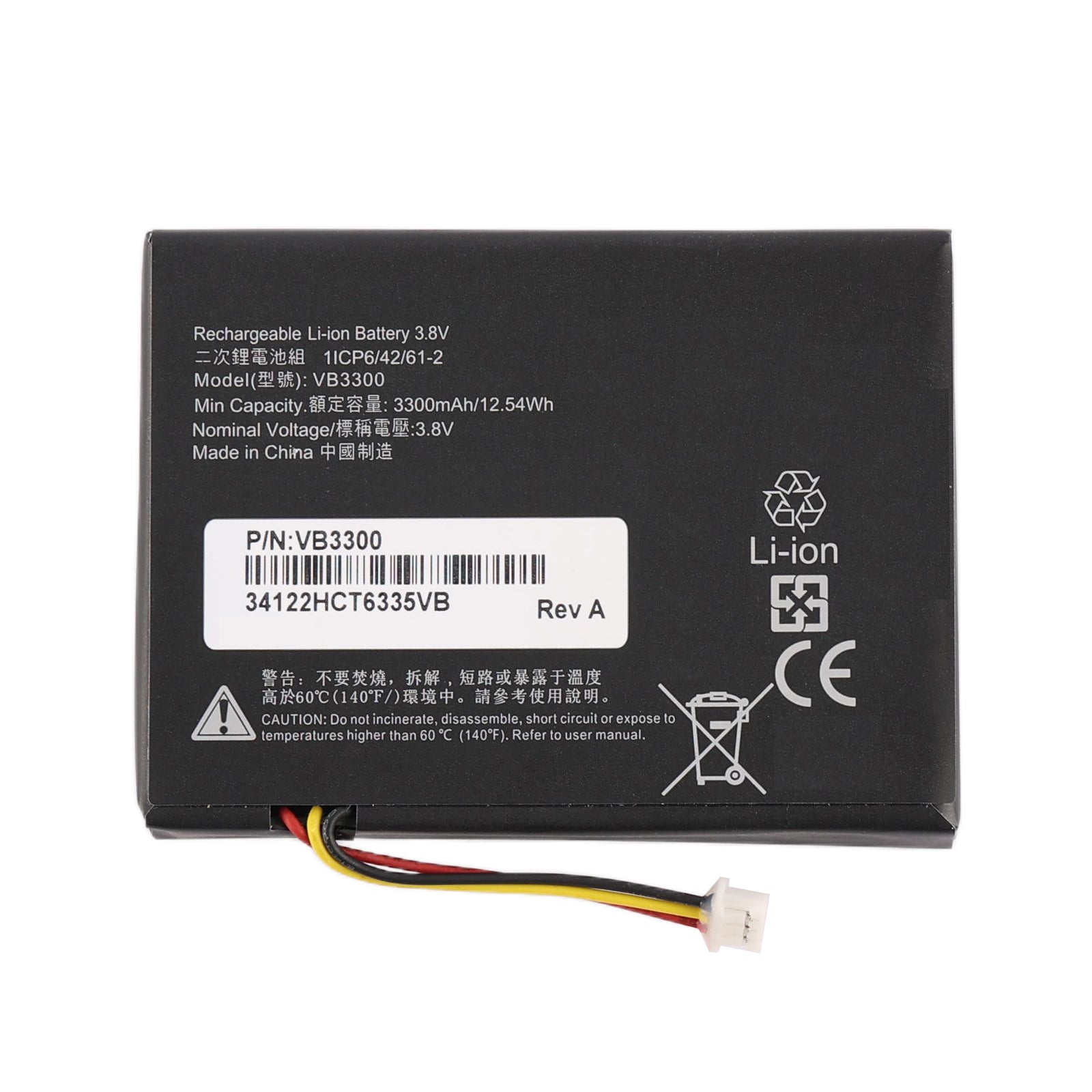 Motorola-VB3300-3.8V-12.54Wh-camera-battery