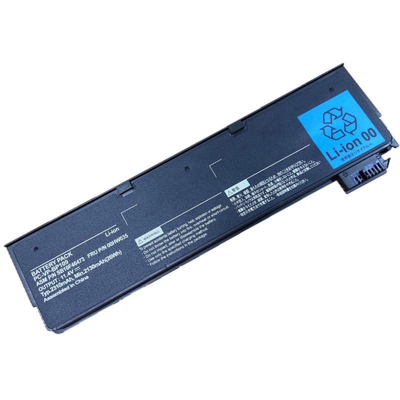 NEC-PC-VP-BP109-11.4V-2310mAh-Laptop-Battery