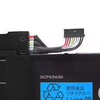 NEC-PC-VP-BP142-11.52V-3870mAh-Laptop-Battery