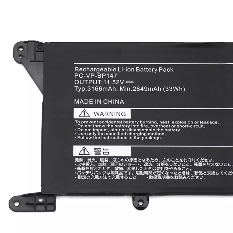 NEC-PC-VP-BP147-11.52V-2849mAh-Laptop-Battery