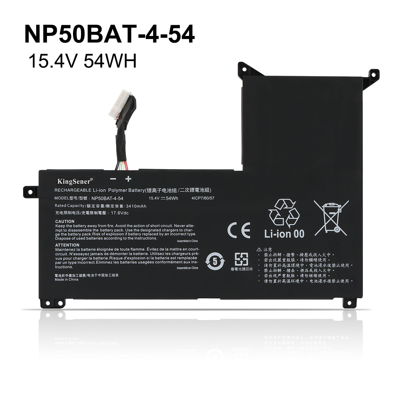 NP50BAT-4-49WH-Laptop-Battery
