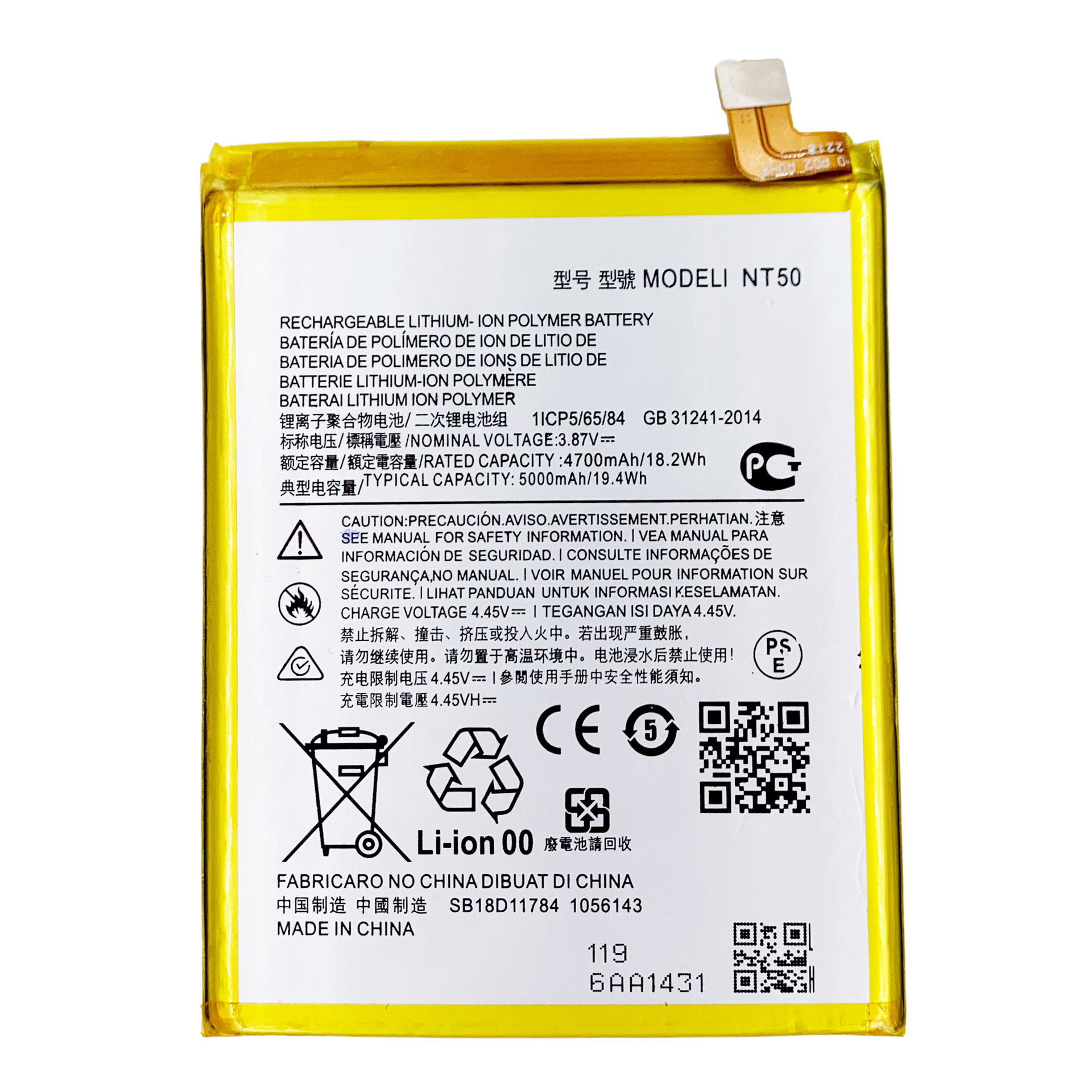 NT50-Motorola-Phone-Battery