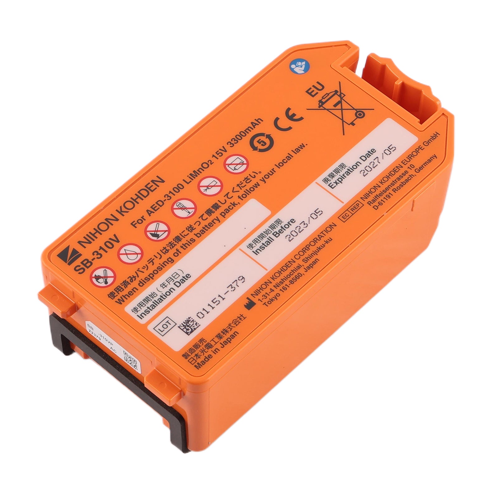 SB-310V Battery for Nihon Kohden AED-3100 AED-3150 – BatteryMall.com