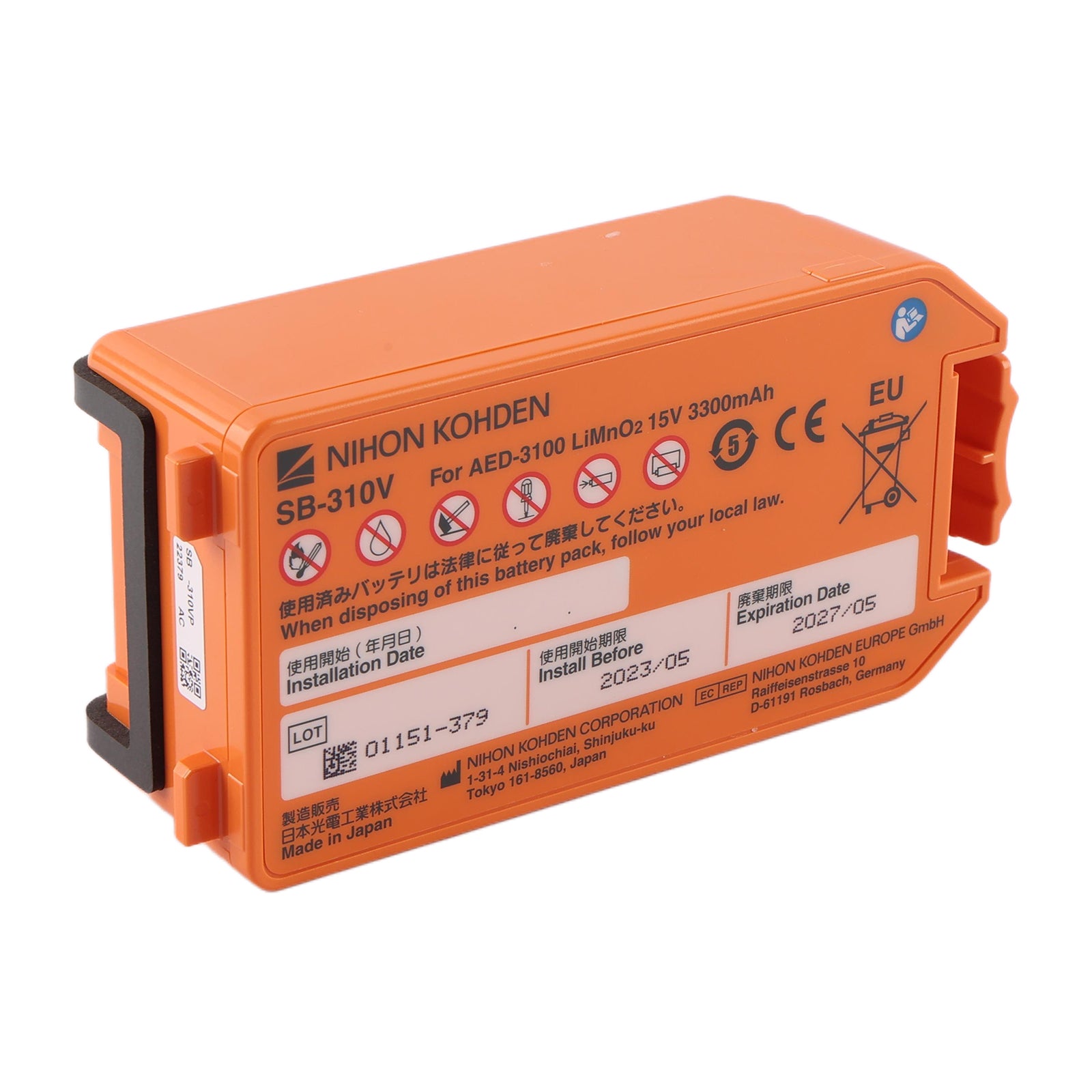 SB-310V Battery for Nihon Kohden AED-3100 AED-3150 – BatteryMall.com