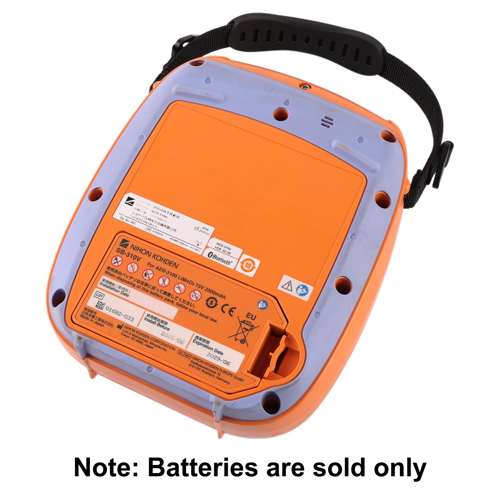 SB-310V Battery for Nihon Kohden AED-3100 AED-3150 – BatteryMall.com