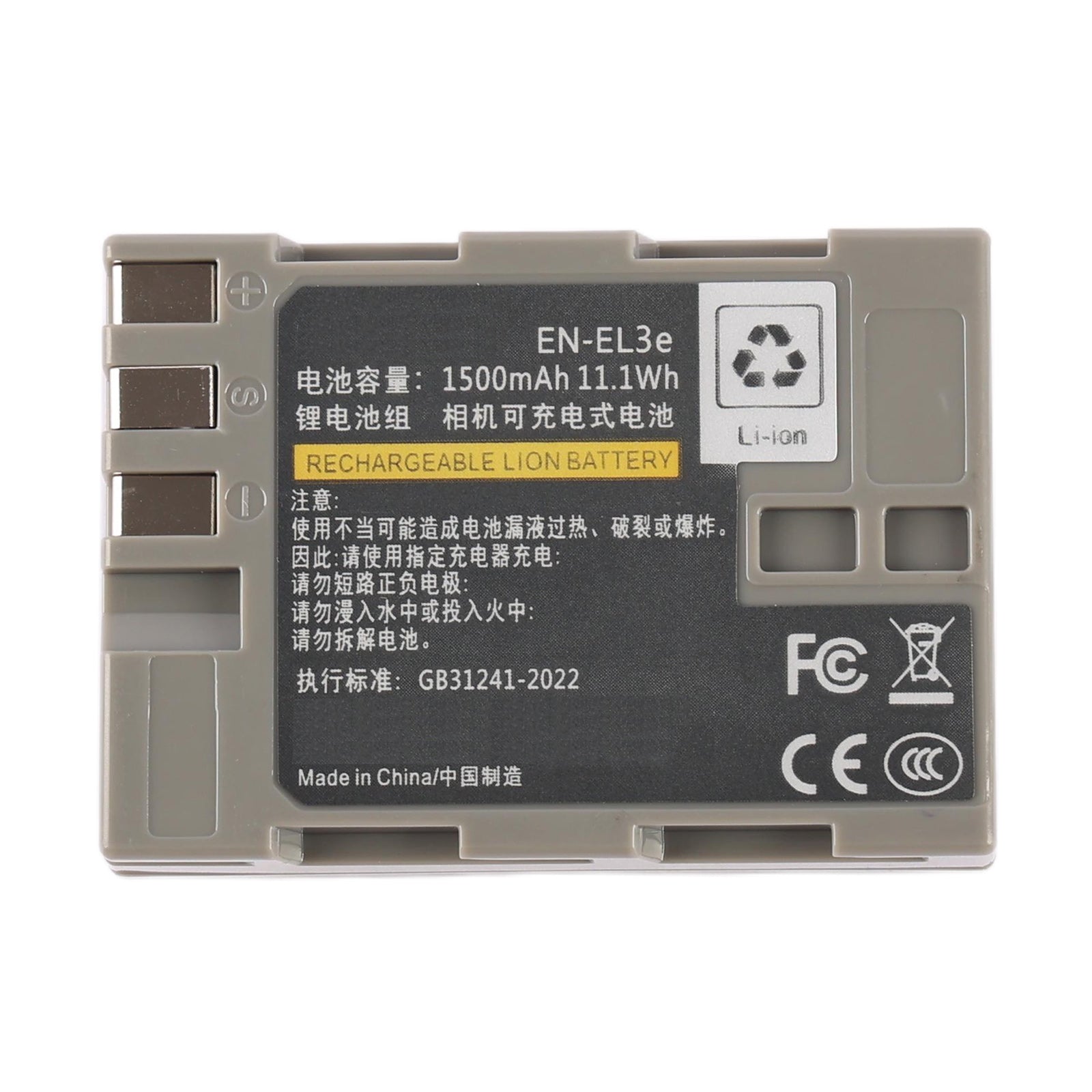Nikon-EN-EL3e-7.4V-11.1Wh-Camera-Battery