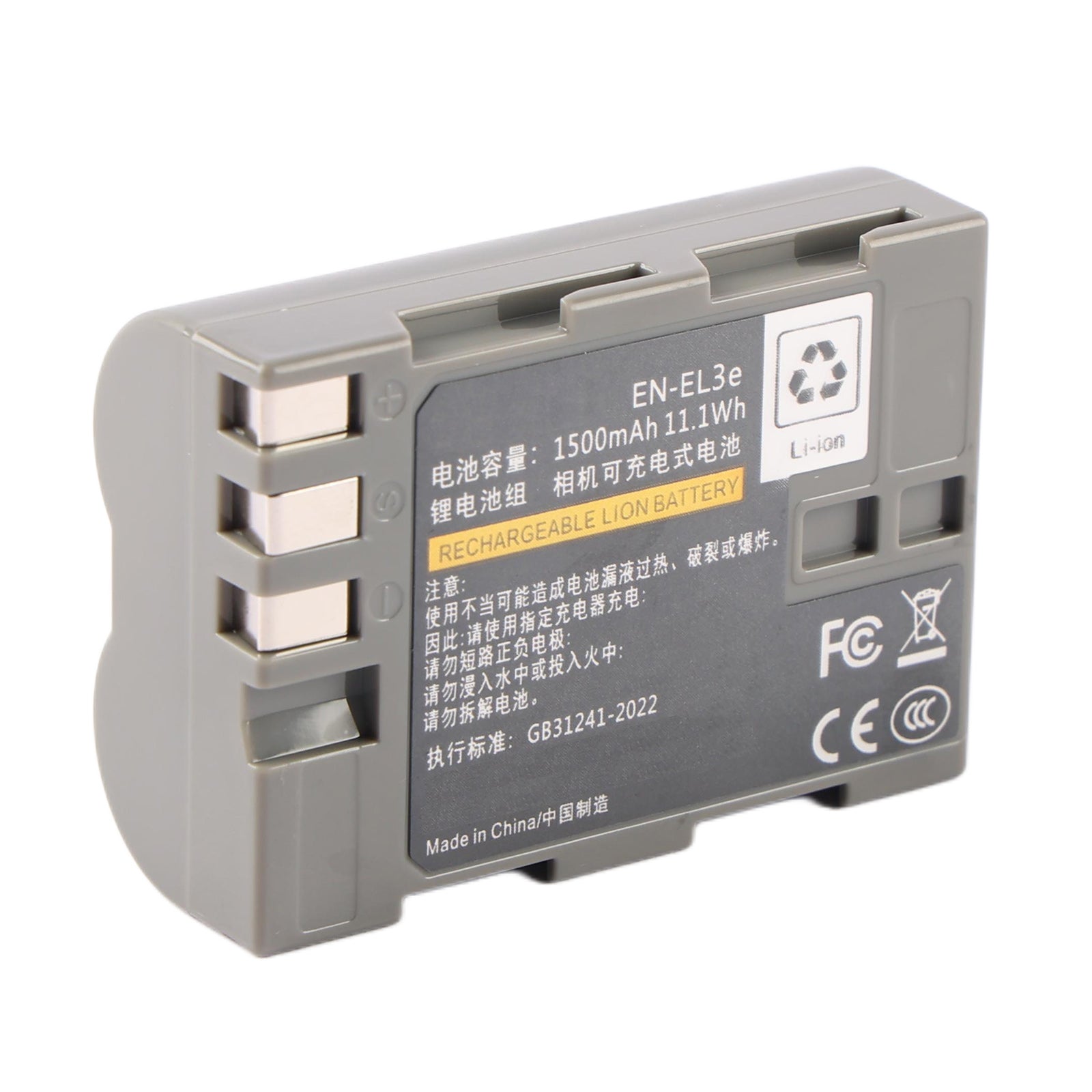 Nikon-EN-EL3e-7.4V-11.1Wh-Camera-Battery