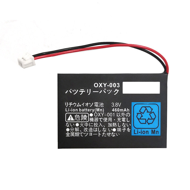 OXY-003 Replacement Battery for Nintendo Game Boy Micro GBM