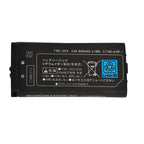 Nintendo DSi TWL-003 Battery Replacement 3.6V 840mAh Li-ion Rechargeable for NDSi TWL-001 C/TWL-A-BP