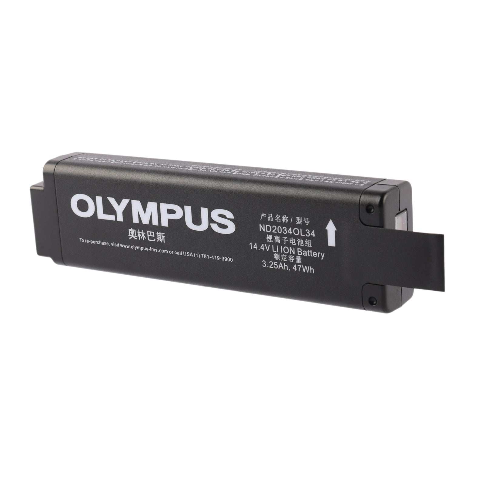 ND2034 Replacement Battery For Olympus Vanta Handheld Spectrometer ND2034OL34 14.4V 47Wh