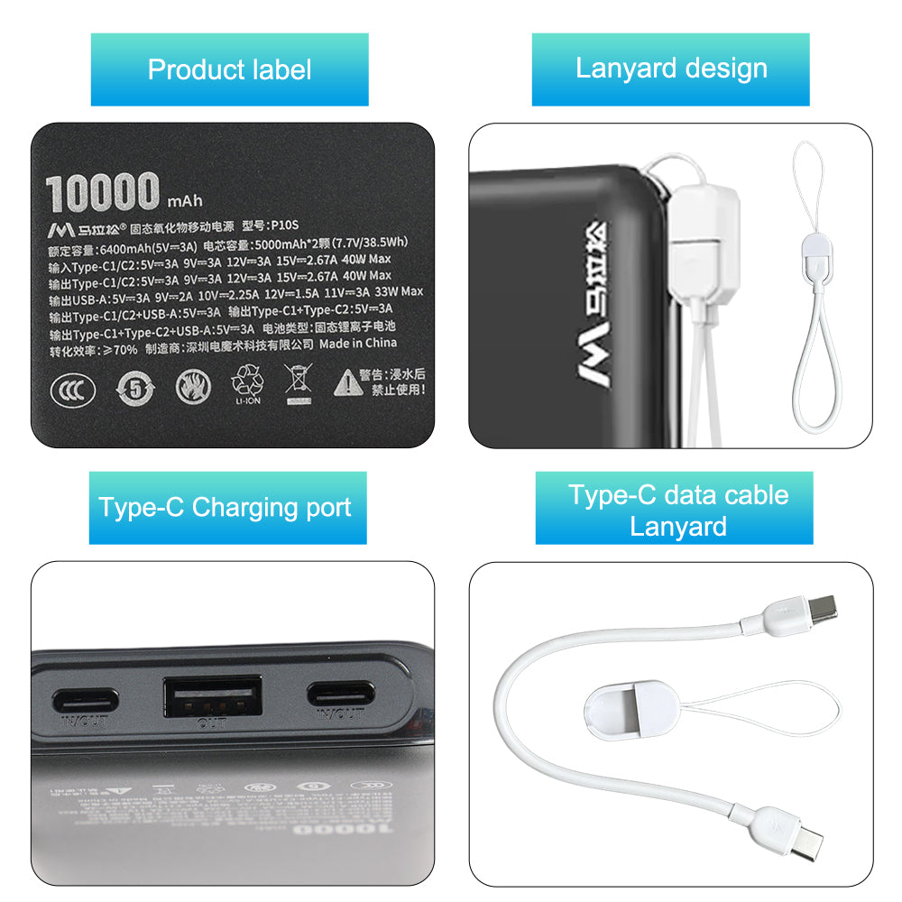 P10S-Mobile-power-7.7V-38.5WH-10000mAh