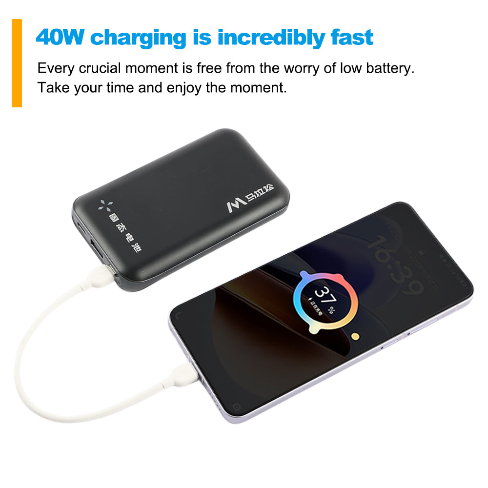 P10S-Mobile-power-7.7V-38.5WH-10000mAh