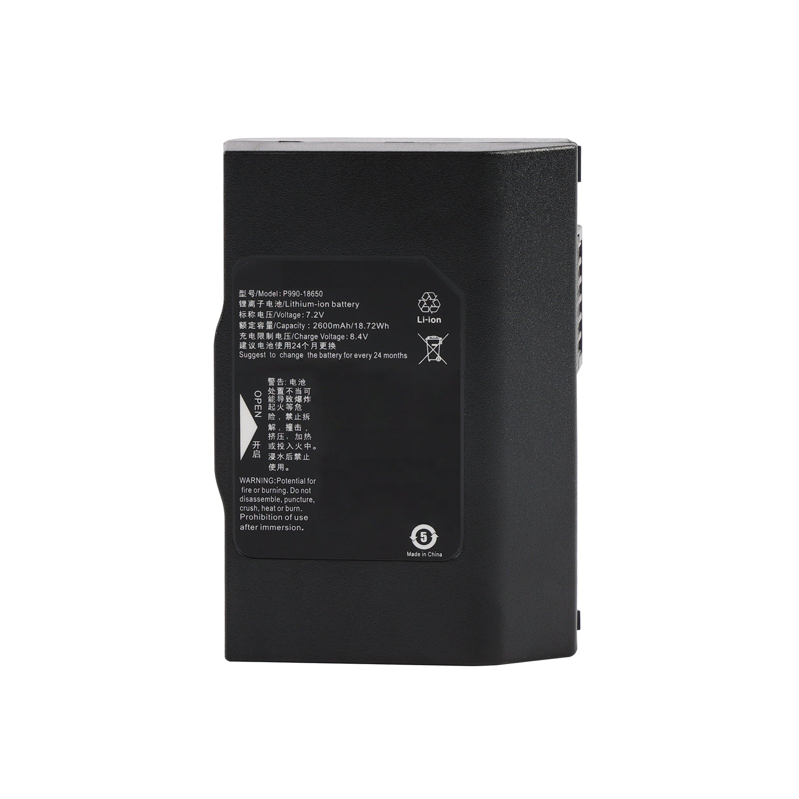 P990-18650-2600mAh-Industrial-Battery