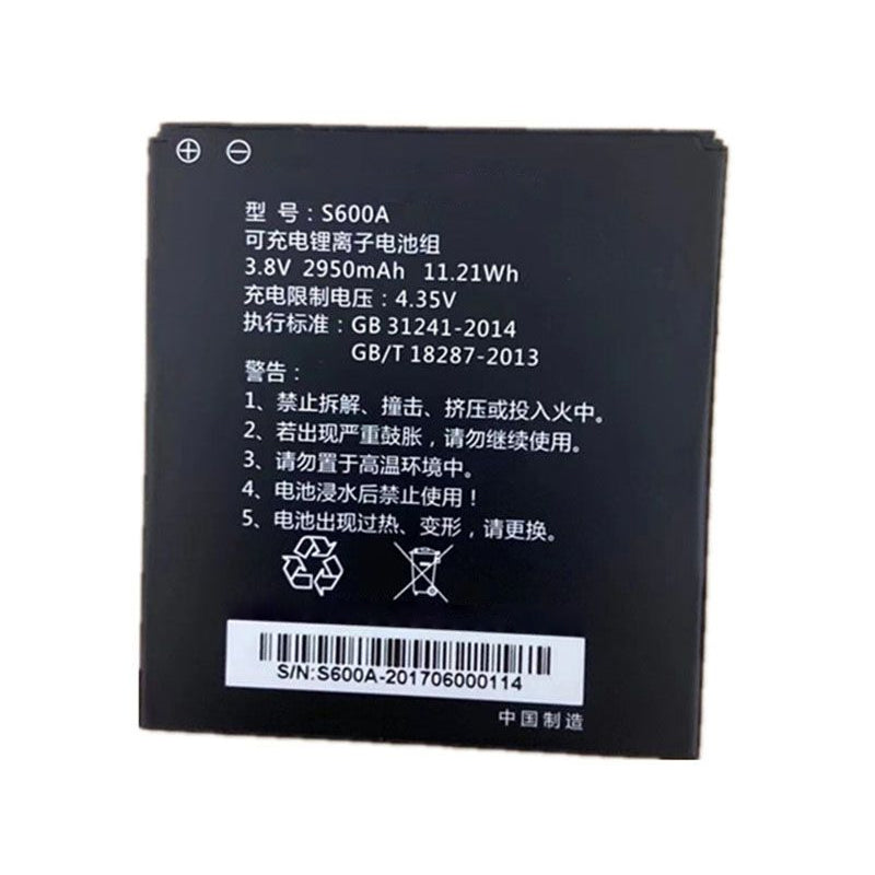 PAX-S600A-3.8V-2950mAh-Medical-Battery