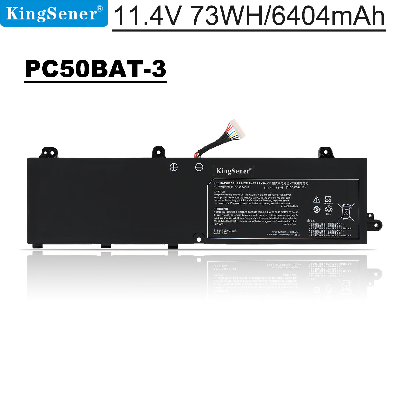 Batteria Per Laptop Schenker XMG Pro 15 E Compatibili - 73Wh, 3 Celle, Li-ion, Sostitutiva PC50BAT-3