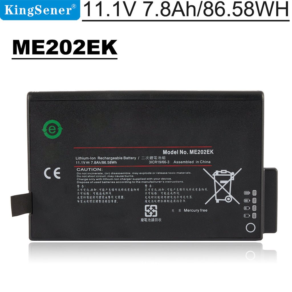    PHILIPS-ME202C-86.58WH-battery