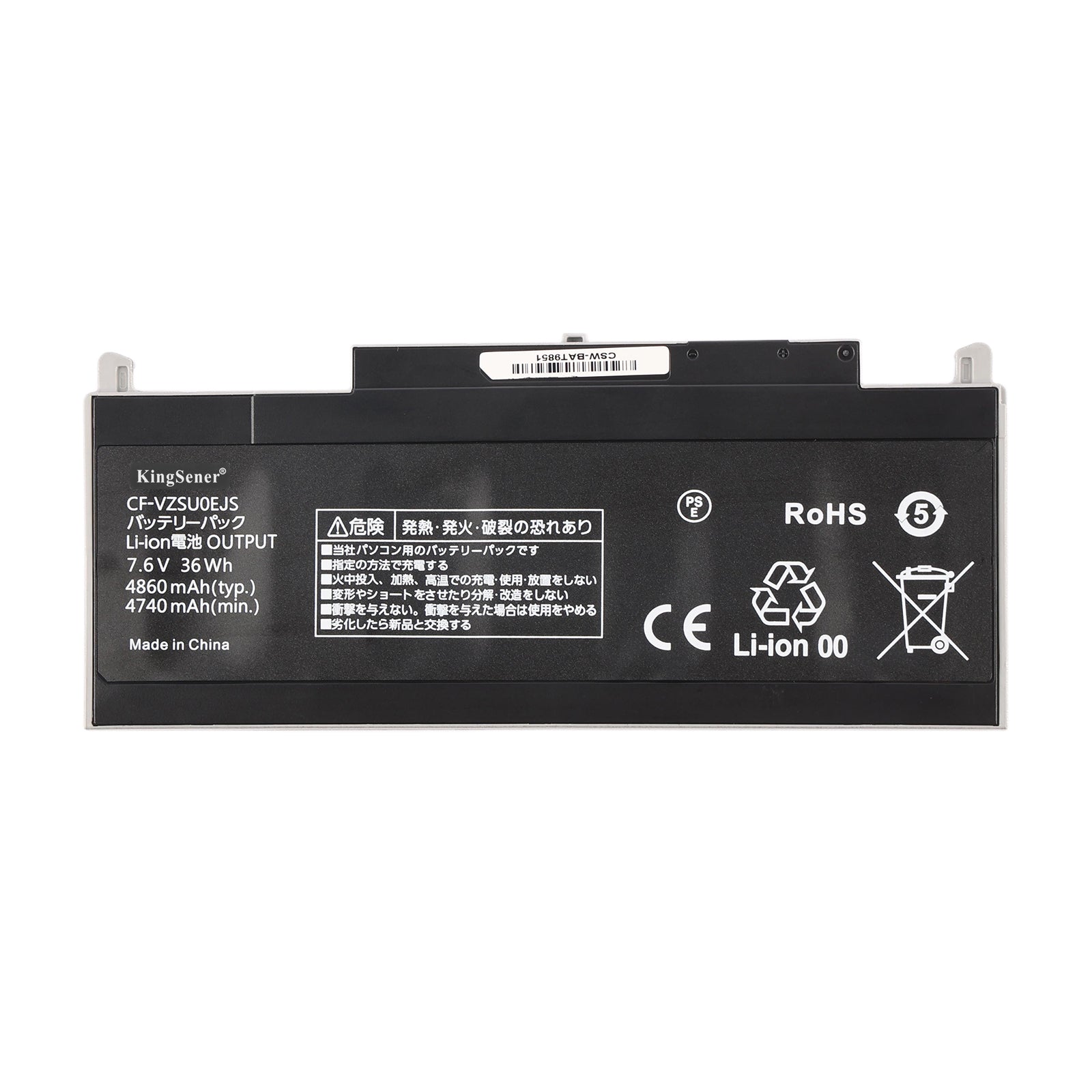 Panasonic-CF-VZSU0EJS-7.6V-36Wh-Laptop-Battery