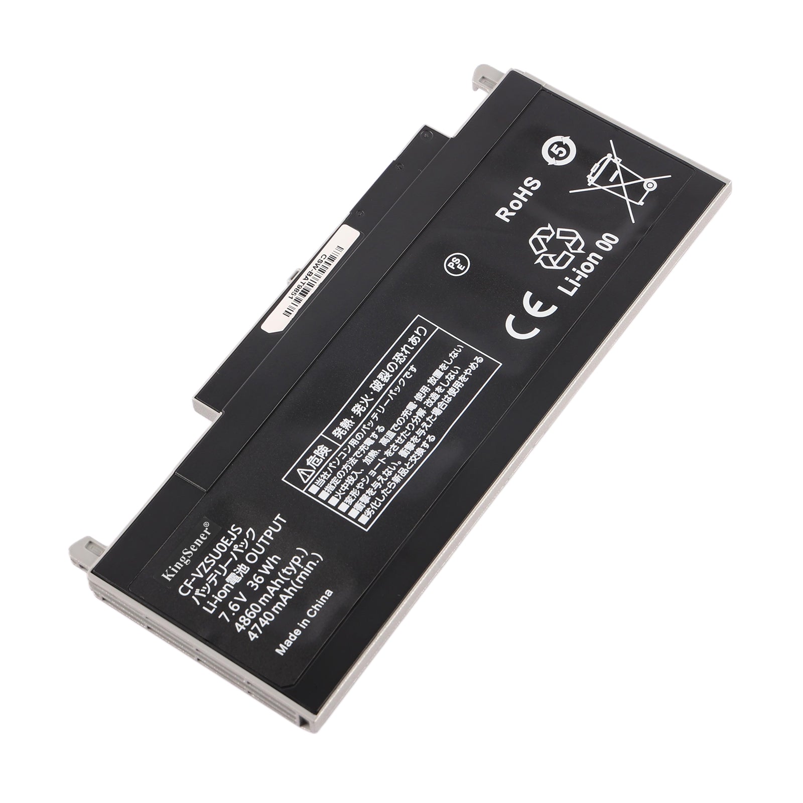 Panasonic-CF-VZSU0EJS-7.6V-36Wh-Laptop-Battery