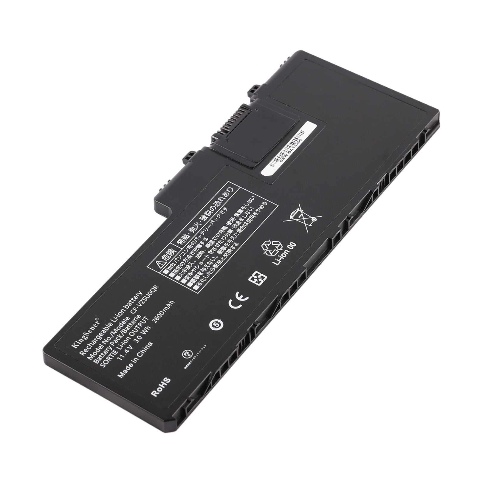 Panasonic-CF-VZSU0QR-11.4V-30WH-Laptop-Battery