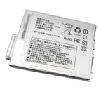 FZ-VZSU95R Battery Replacement for Panasonic Toughpad FZ-B1 FZ-B2 FZ-M1 FZ-M1C FZ-VZSU95W