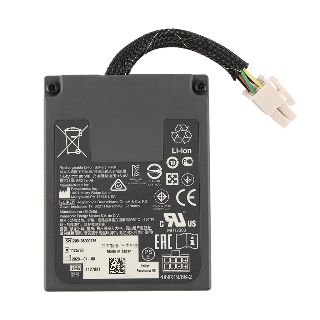 1127881 Replacement Battery For Philips Trilogy Evo internal 14.4V 5521mAh