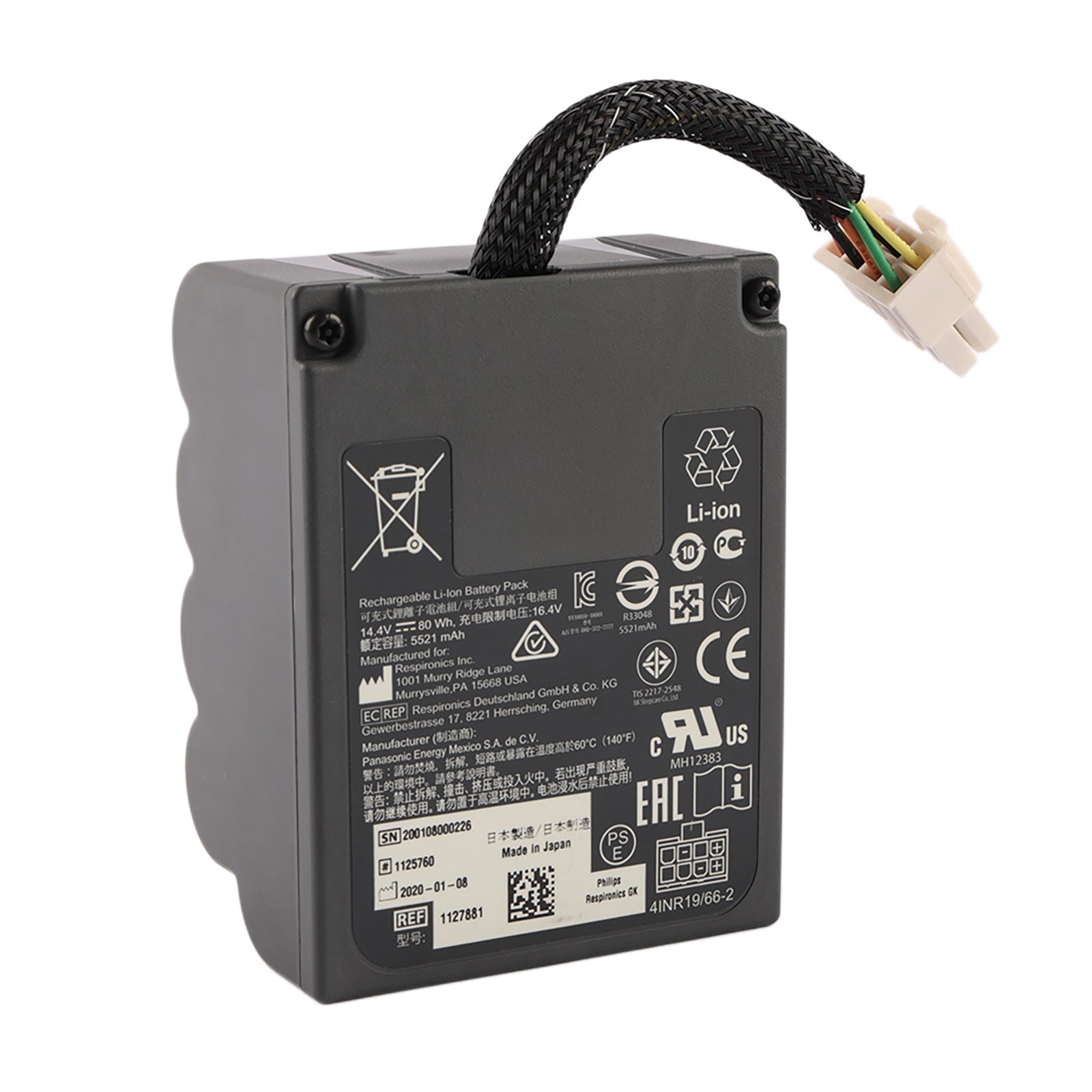 1127881 Replacement Battery For Philips Trilogy Evo internal 14.4V 5521mAh