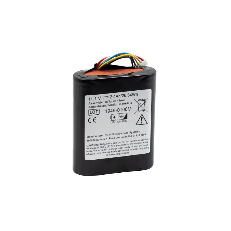 Philips-989803174881-Medical-Battery