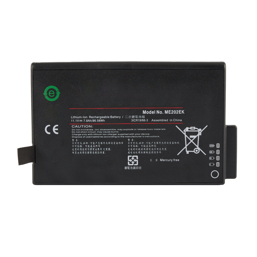 ME202C ME202EK Replacement battery For PHILIPS VS2 VM4 VM6 VM8 ME202 VM3 VS3 V24E M6 TC20 TC30 TC50 TC70