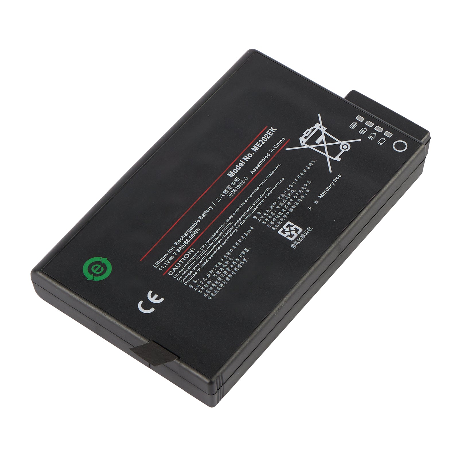 ME202C ME202EK Replacement battery For PHILIPS VS2 VM4 VM6 VM8 ME202 VM3 VS3 V24E M6 TC20 TC30 TC50 TC70