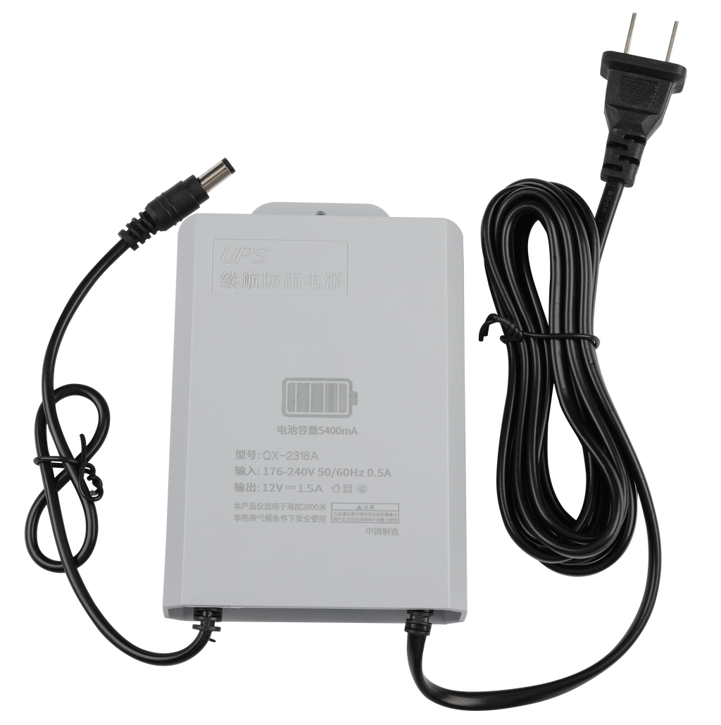 QX-2318A-5400mAh