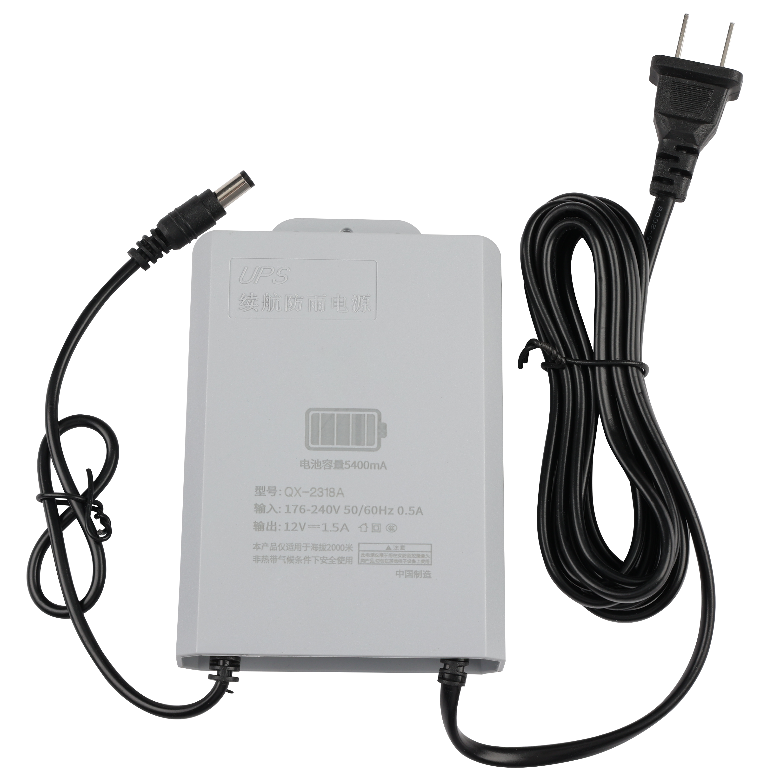 QX-2318A-5400mAh