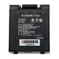 Qirui-QR-386A-7.4V-2000mAh-Printer-Battery
