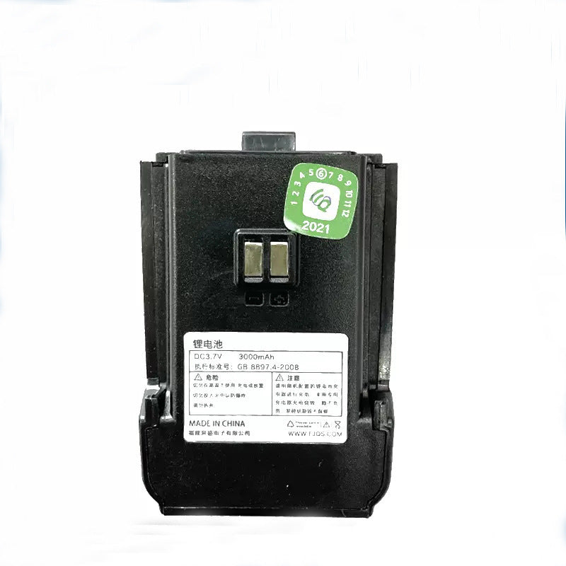 Quansheng-TG-E99-3000mAh-Battery