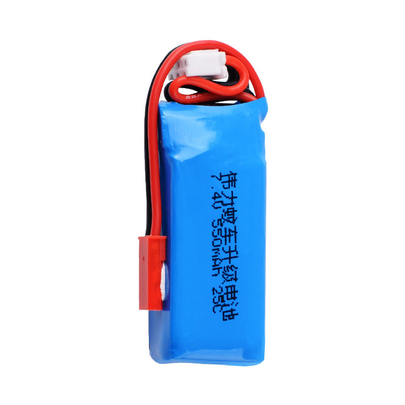 RC-Car-Lipo-550mAh-Battery