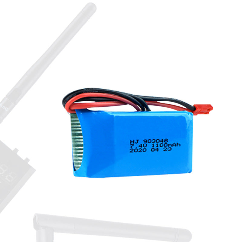 RC-Car-Lipo-Battery-1100mAh