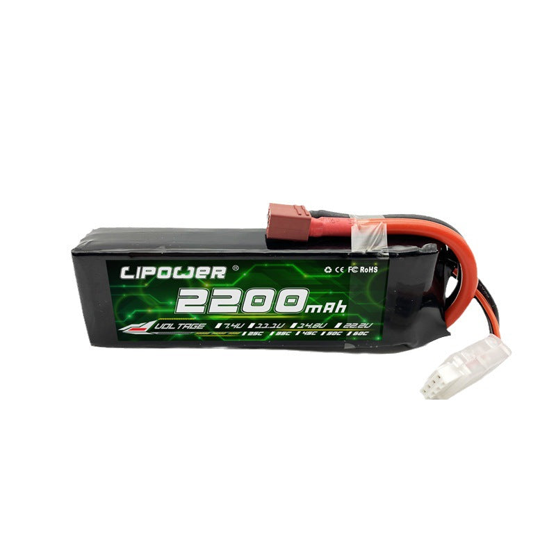 RC-airplanes-Battery-2200mAh
