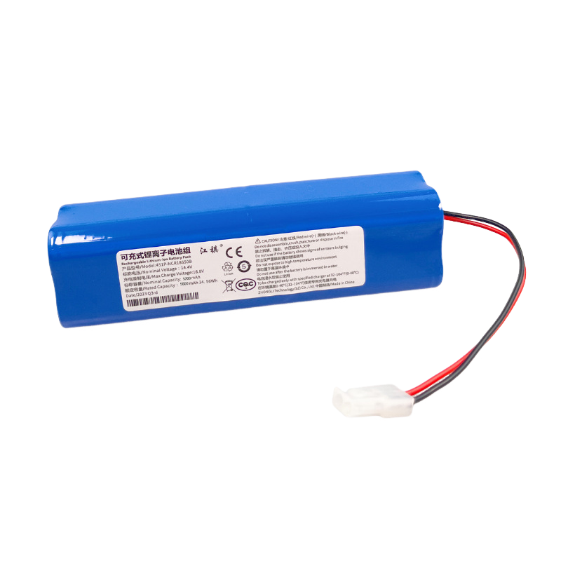 ROEMO-SYB2-Robot-Vacuum-Battery