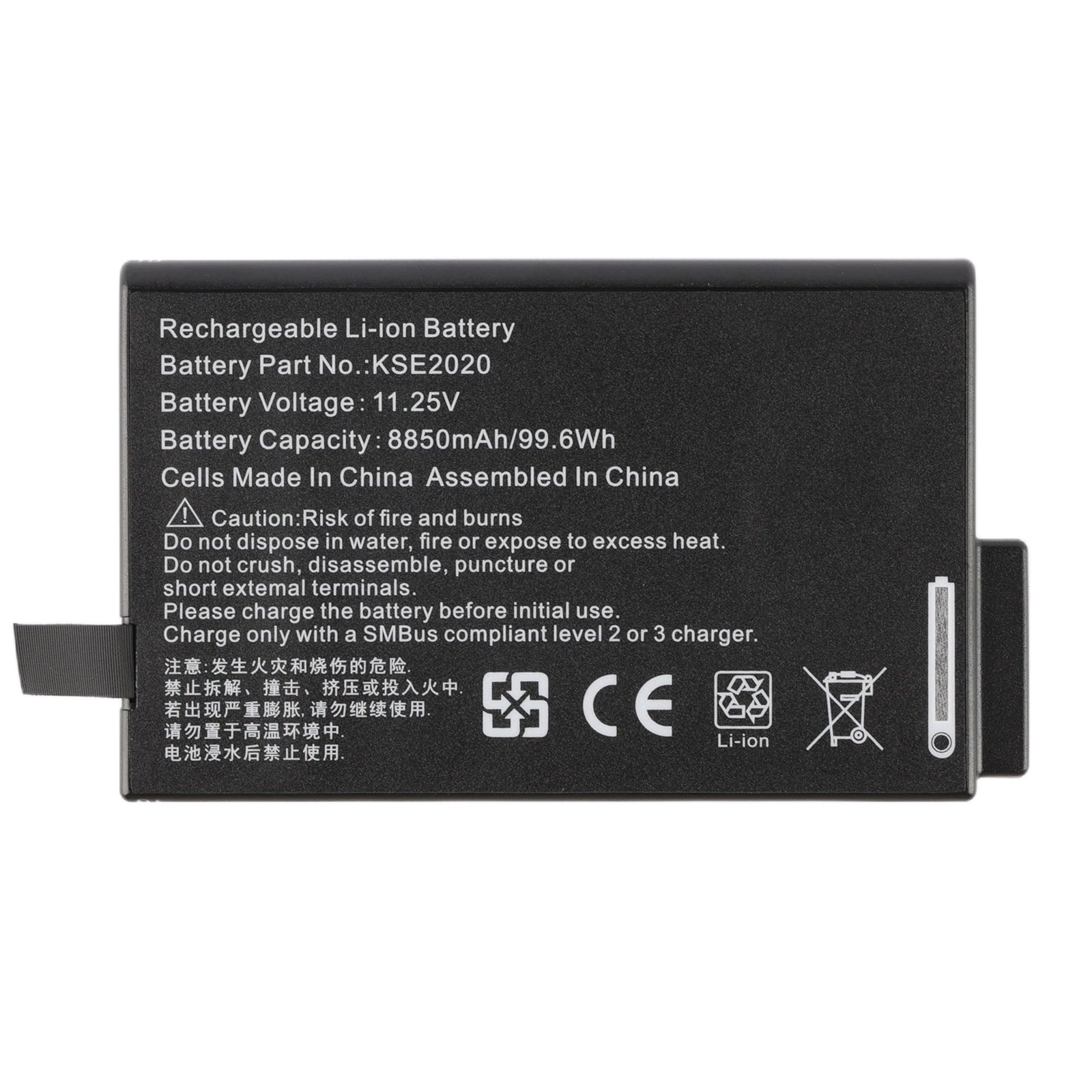 RRC2020 battery full specification label showing 11.25V 8850mAh 99.6Wh high-capacity Li-ion, SMBus compliant charging requirement, CE and safety certification marks