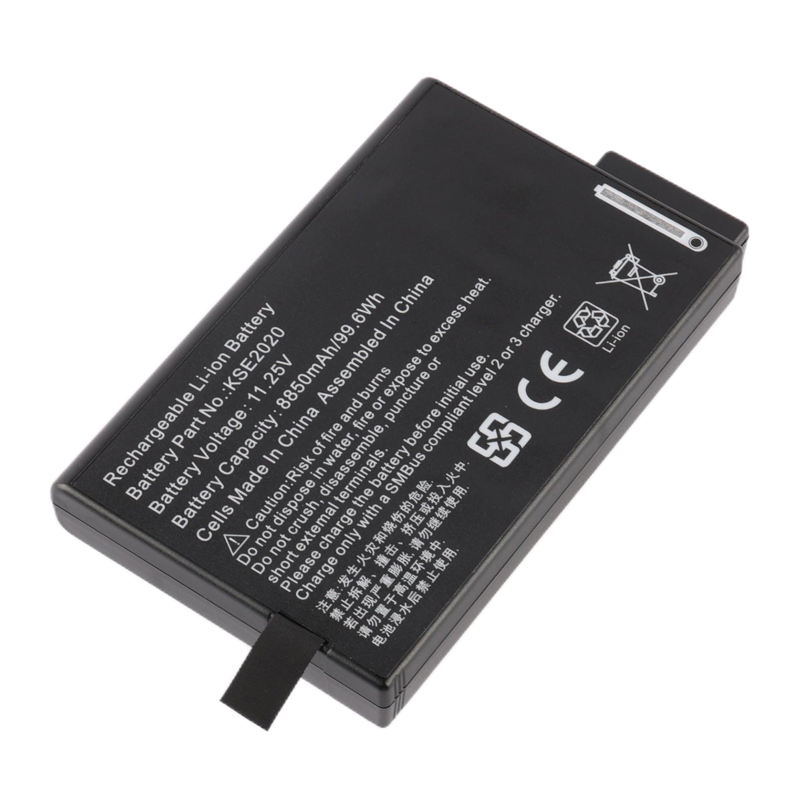 RRC2020 battery full specification label showing 11.25V 8850mAh 99.6Wh high-capacity Li-ion, SMBus compliant charging requirement, CE and safety certification marks