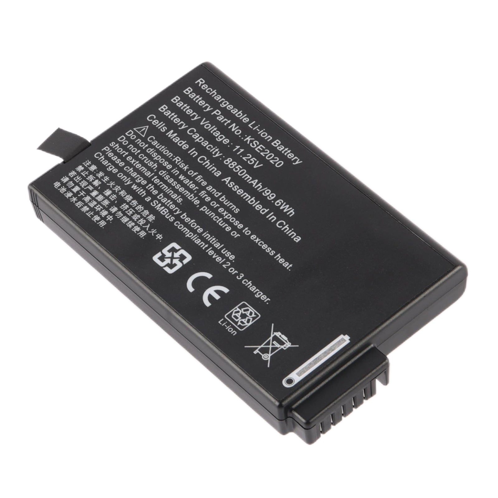 RRC2020 battery full specification label showing 11.25V 8850mAh 99.6Wh high-capacity Li-ion, SMBus compliant charging requirement, CE and safety certification marks