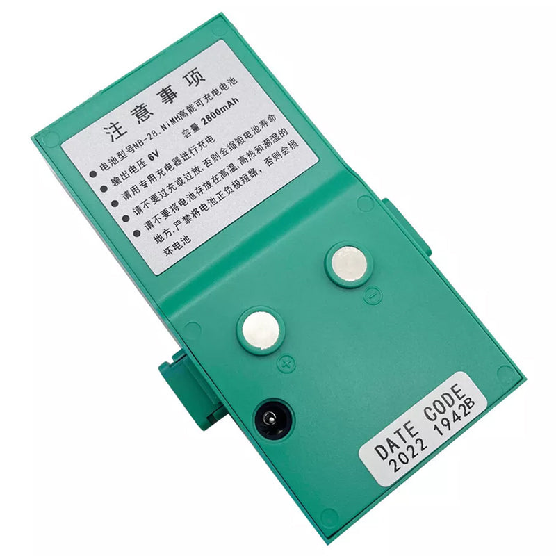 RUIDE-NB-28-Industrial-Battery